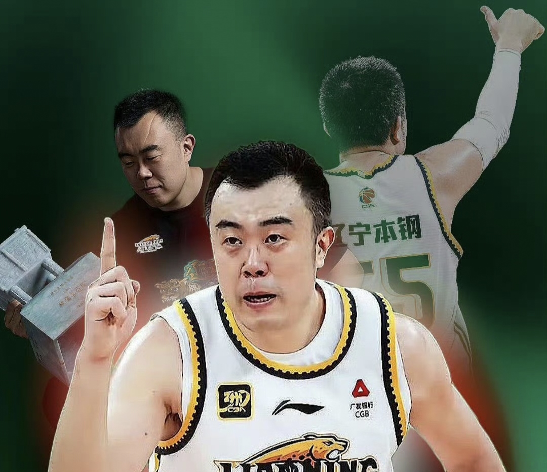 关于从山东男篮今晚回应争议到武汉三镇今晨状态回暖，马赛窗口期完成体检的信息金年会