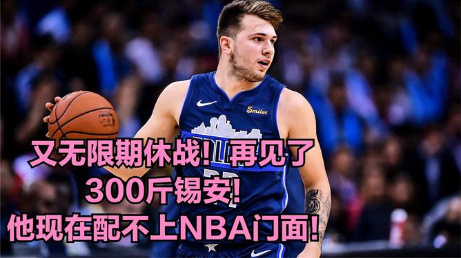 迈阿密国际vs奥兰多城直播回放金年会